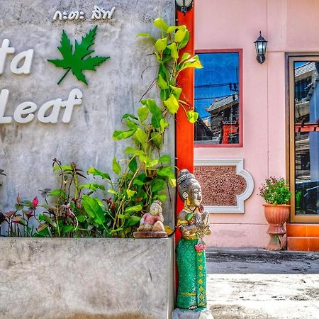 Kata Leaf Resort Phuket - Sha Extra Plus Esterno foto