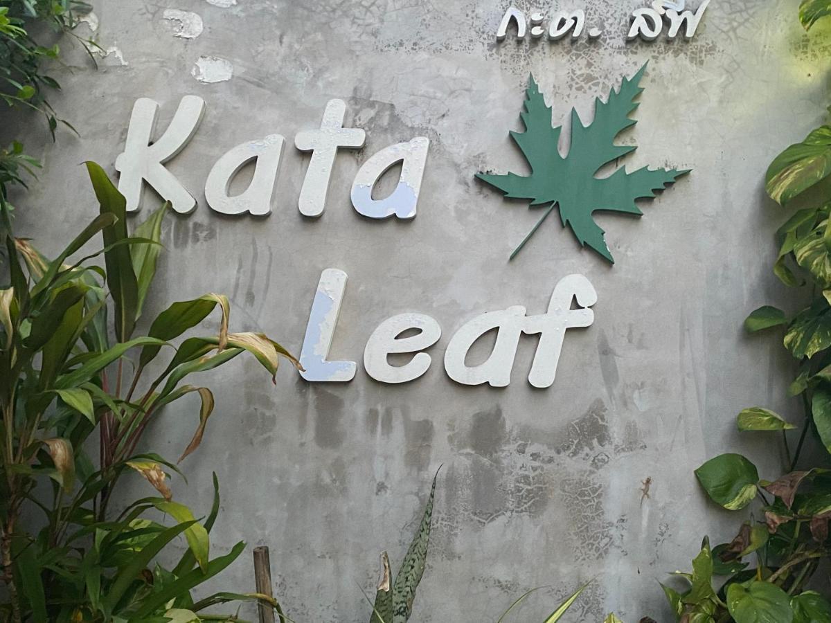 Kata Leaf Resort Phuket - Sha Extra Plus Esterno foto